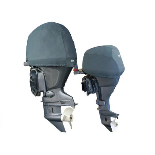 image of Custom Outboard Covers for Yamaha